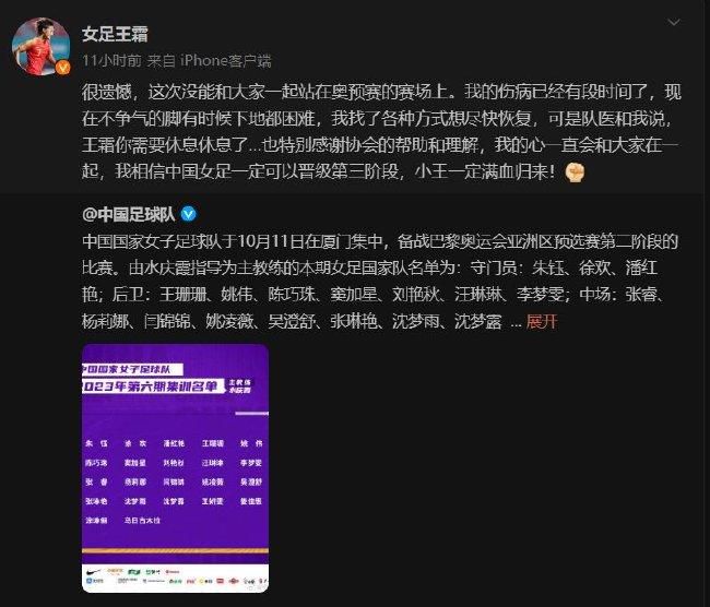 麦克阿瑟如今状态不俗，此役主场作战肯定希望取胜，从而进一步提升自己的联赛排名，球队战意充足。